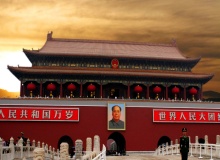beijing_guard