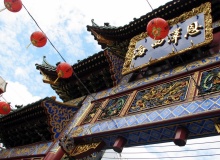 YOKOHAMA-CHINATOWN