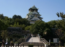OSAKA
