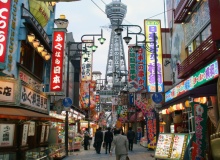 osaka_shinsekai18