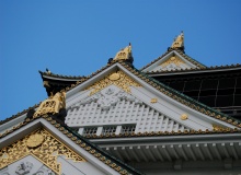 At_Osaka_Castle