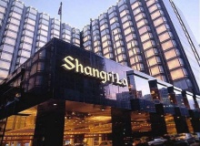 Kowloon_Shangri-la_Hong_Kong-Facade