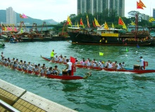 KONG KONG-DRAGON BAT FESTIVAL
