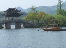west-lake