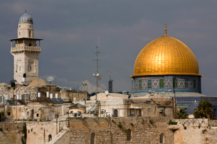 Visit Jerusalem, Israel